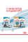 Корм для новонароджених собак ROYAL CANIN MAXI STARTER 4 кг