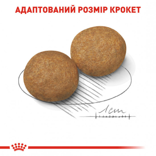 Корм для дорослих собак ROYAL CANIN MEDIUM ADULT 15 кг + 1 таблетка Бравекто 10-20 кг в подарунок!