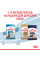 Корм для цуценят ROYAL CANIN MAXI PUPPY 4.0 кг + контейнер в подарунок!