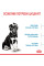 Корм для цуценят ROYAL CANIN MAXI PUPPY 15 кг + 1 таблетка Бравекто 20-40 кг в подарунок!