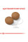 Корм для дорослих собак ROYAL CANIN MAXI ADULT 15 кг + 1 таблетка Бравекто 20-40 кг в подарунок!