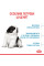 Корм для цуценят ROYAL CANIN GIANT PUPPY 1 кг