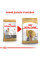 Корм для дорослих собак ROYAL CANIN YORKSHIRE ADULT 7.5 кг