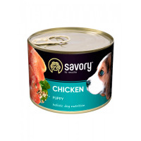 Вологий корм Savory для цуценят з куркою 200 г