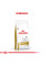 Корм для дорослих собак ROYAL CANIN URINARY S/O SMALL DOG 1.5 кг
