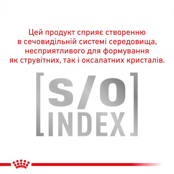 Корм для дорослих собак ROYAL CANIN HYPOALLERGENIC SMALL DOG 3.5 кг