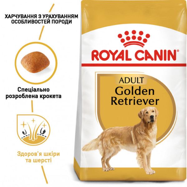 Корм для дорослих собак ROYAL CANIN GOLDEN RETRIEVER ADULT 12 кг