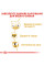 Корм для дорослих собак ROYAL CANIN GOLDEN RETRIEVER ADULT 12 кг