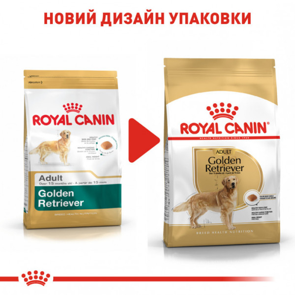 Корм для дорослих собак ROYAL CANIN GOLDEN RETRIEVER ADULT 12 кг