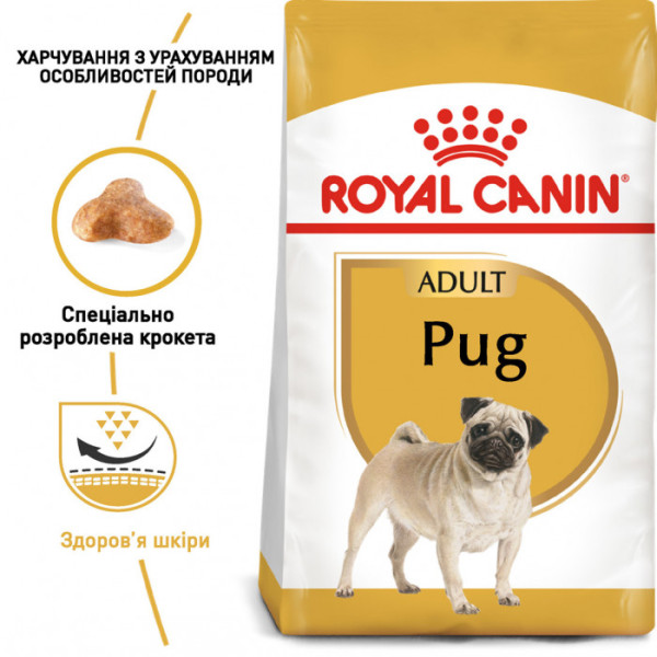 Корм для дорослих собак ROYAL CANIN PUG ADULT 1.5 кг