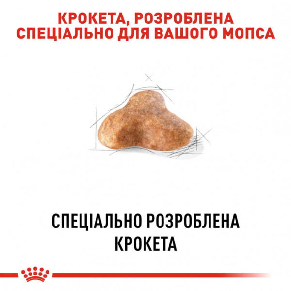 Корм для дорослих собак ROYAL CANIN PUG ADULT 1.5 кг