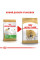 Корм для дорослих собак ROYAL CANIN PUG ADULT 3 кг