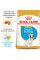 Корм для цуценят ROYAL CANIN FRENCH BULLDOG PUPPY 1 кг