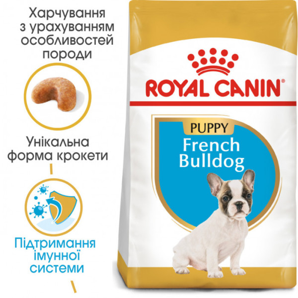 Корм для цуценят ROYAL CANIN FRENCH BULLDOG PUPPY 1 кг