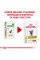 Вологий корм для дорослих котів ROYAL CANIN URINARY S/O CAT pouches  85 г x 12 шт.
