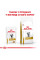 Вологий корм для дорослих котів ROYAL CANIN URINARY S/O CAT pouches  85 г x 12 шт.