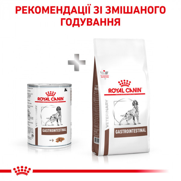 Вологий корм для дорослих собак ROYAL CANIN GASTRO INTESTINAL DOG Cans 400 г