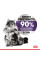 Вологий корм для дорослих котів ROYAL CANIN LIGHT WEIGHT CARE шматочки в соусі 85 г * 12 шт блок