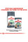 Акція! 3+1! Royal Canin вологий корм DIGEST SENSITIVE у соусі 85 г