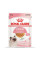 Вологий корм для кошенят ROYAL CANIN KITTEN IN JELLY 85 г * 12 шт