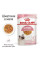 Вологий корм для кошенят ROYAL CANIN KITTEN IN JELLY 85 г * 12 шт
