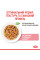 Вологий корм для кошенят ROYAL CANIN KITTEN IN JELLY 85 г * 12 шт