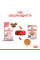 Вологий корм для кошенят ROYAL CANIN KITTEN IN JELLY 85 г * 12 шт