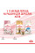 Вологий корм для кошенят ROYAL CANIN KITTEN IN JELLY 85 г * 12 шт