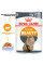 Вологий корм для дорослих  котів ROYAL CANIN INTENSE BEAUTY IN JELLY 85 г * 12 шт блок