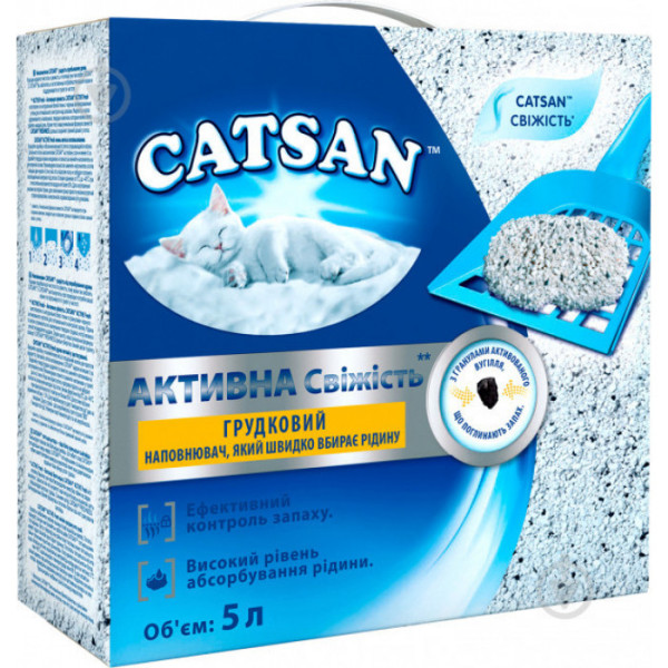 Catsan Active Fresh Наповнювач коктейль з активованим вугіллям 5 л