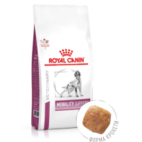 Сухой корм для собак для поддержки суставов Royal Canin Mobility Support Canine 12 кг (домашняя птица)