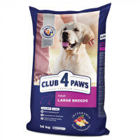  Сухий корм для собак великих порід Club 4 Paws Premium 14 кг (курка)