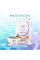 Вологий корм Optimeal Beauty Harmony для котів "Смугастий тунець у желе з морськими водорослями" 70 г