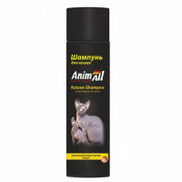 Animall Katzen Shampoo Шампунь для бесшерстных пород кошек 250 мл