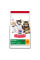 Сухий корм для котят Hills Science Plan Kitten 300 г (курка)