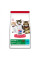 Сухий корм для кошенят Hills Science Plan Kitten 1.5 кг (тунець)