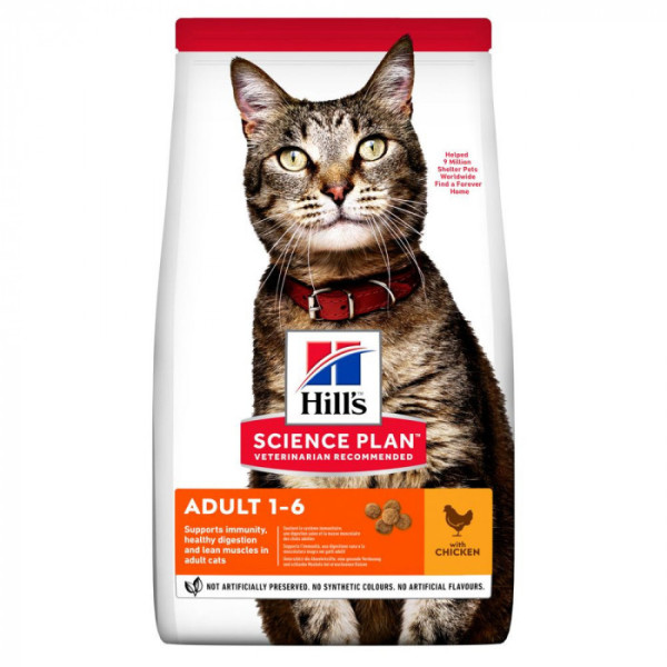 Сухий корм для дорослих котів Гілс Hills SP Fel Adult OptCare 300 г (курка)
