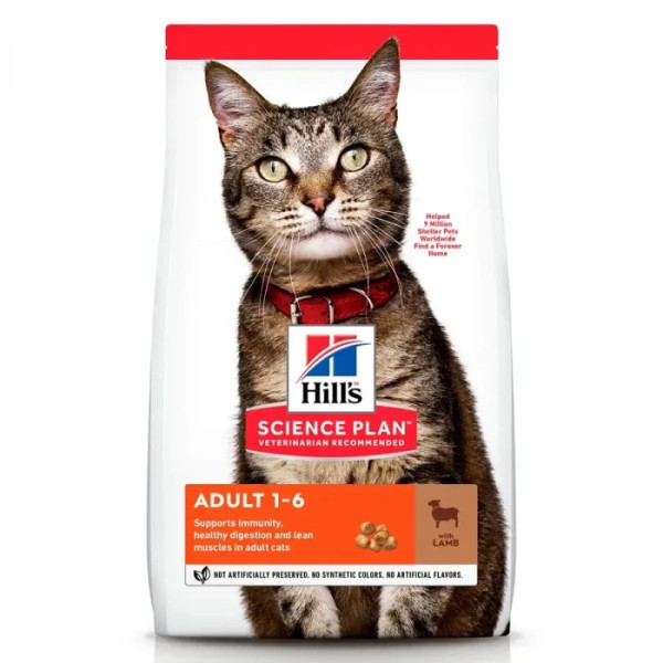 Сухий корм для дорослих котів Hills Science Plan Adult 300 гр (ягня)