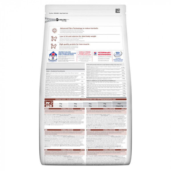 Сухий корм для виведення вовни у кішок Hills Science Plan Adult Hairball Indoor 300 кг