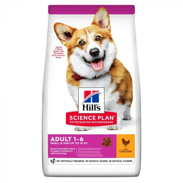 Сухий корм для собак малих і мініатюрних порід Hills Small Adult & Mini 1.5 кг