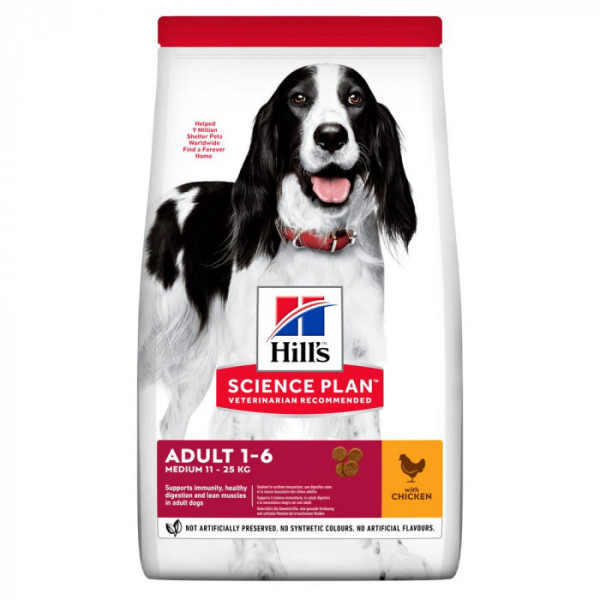 Сухий корм для дорослих собак середніх порід (вагою від 10 кг) Hills Science Plan Adult Medium 2.5 кг (курка)