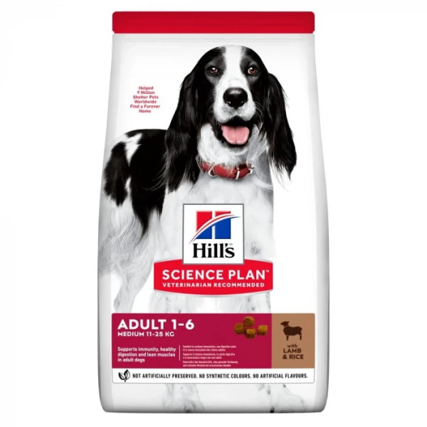 Сухий корм для дорослих собак середніх порід (вагою від 10 кг) Hills Science Plan Adult Medium 2.5 кг (ягня)