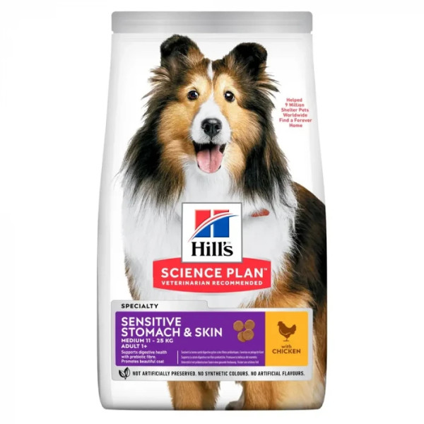 Сухий корм для собак середніх порід, чутливе травлення Hills Adult Sensitive Stomach ImageSkin 2.5 кг