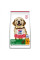 Сухий корм для цуценят великих порід Hills Science Puppy Large Breed 2,5 кг