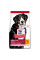 Сухий корм для дорослих собак великих порід (вагою від 25 кг) Hills Science Plan Adult Large 18 кг (курка)