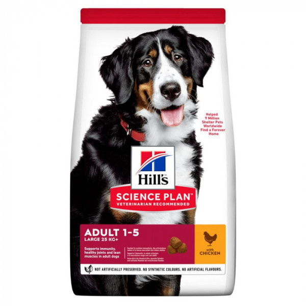 Сухий корм для дорослих собак великих порід (вагою від 25 кг) Hills Science Plan Adult Large 18 кг (курка)