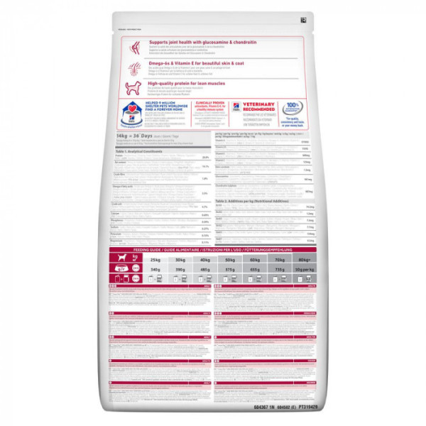 Сухий корм для дорослих собак великих порід (вагою від 25 кг) Hills Science Plan Adult Large 18 кг (курка)