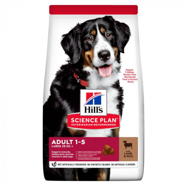 Сухий корм для дорослих собак великих порід (вагою від 25 кг) Hills Science Plan Adult Large 14 кг (ягня)