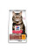 Сухий корм для літніх котів виведення вовни Hills Science Plant Mature 7+ Hairball Indoor Cat 1.5 кг