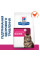 Сухий корм Hills (Хілс) PD Feline Gastrointestinal Biome для кішок лікування шлунково-кишкового тракту 8 кг